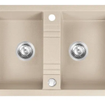 CHIUVETA DUBLA PATRATA 48*78CM NISIP DRGM24878SA