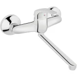 BATERIE BUCATARIE MONTAJ PERETE BBC5