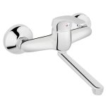 BATERIE PERETE LAVOAR/SPALATOR CU PIPA BIS5