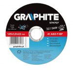 Disc taiere metal  125 x 1.0 x 22 mm 57H707