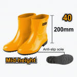 CIZME CAUCIUC GALBENE SCURTE NR.45 SSH102L.45