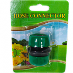 Mufa legatura cu filet 1" in tipla B7590