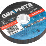 DISC METAL 125*1.0*22.2mm A6 55-578