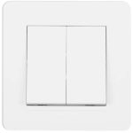 INTRERUPATOR SELENE ALB 23111001 NILSON