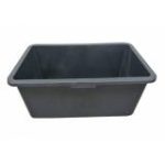 CUVA DREPTUNGHIULARA 40 L PROMO PLUS